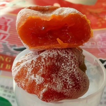 柿饼1~2两