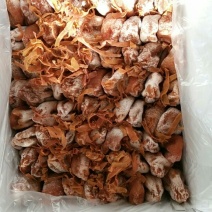 柿饼1~2两