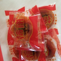 柿饼1~2两