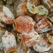 柿饼1~2两
