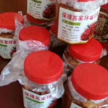霉豆腐湿豆腐
