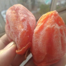 柿饼1~2两