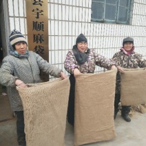 麻袋专业生产各种规格全新麻袋九成新麻袋，铺路麻袋，防汛