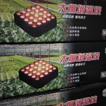 果木碳95%以上栎木炭