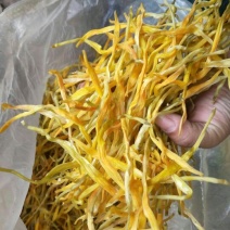 黄花菜干菜金针菜土特产对接餐饮市场商超欢迎电联