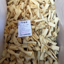 云南特产纯豆浆豆腐皮豆结