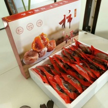 正宗富平柿饼