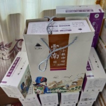 速溶咖啡