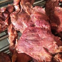 驴肉鲜货