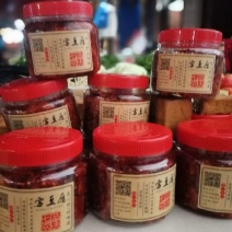 霉豆腐湿豆腐