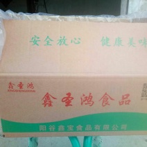 鸭肉