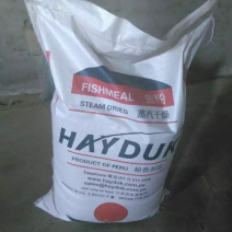 鱼粉，鸡肉粉