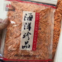 软壳虾皮诏安海鲜干地道特产