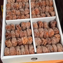 柿饼