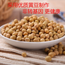 客家腐竹