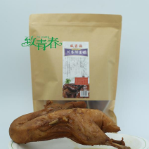 酱鸭