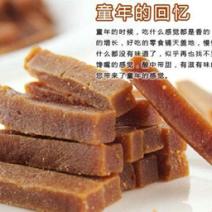 坚果