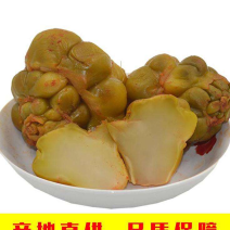 榨菜