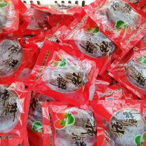 陕西富平柿饼，真正农家柿饼.吊霜饼