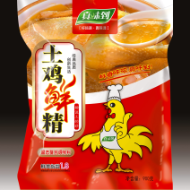 土鸡鲜精