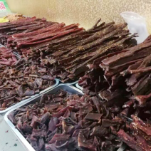手撕牛肉干