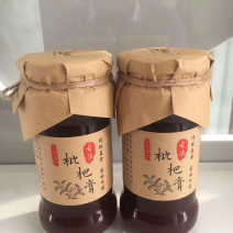 川贝枇杷膏.润肺孕妇小孩都可以实用放心安全有保障