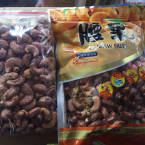 包邮，虎皮腰果，超特大180粒/斤，一件起发