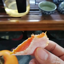 广西柿饼