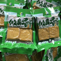 攸县香干、湘菜中精典菜系