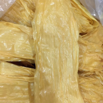 腐竹