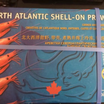 北极虾