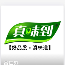 真味道鸡精全国招商