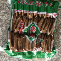 豆干，茶干