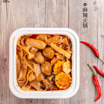 懒人自热火锅