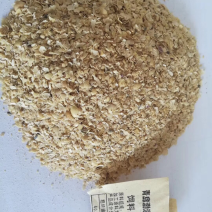 黄豆碎皮，黄豆皮