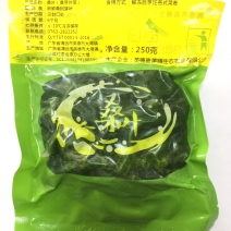 桑叶、桑芽菜、桑叶菜、嫩桑叶