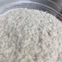 虾皮粉