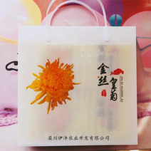 金丝皇菊礼盒