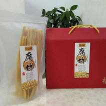 腐竹干货纯正特级500g包邮