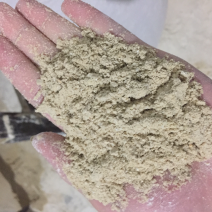 油糠