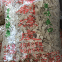 凉皮，豆皮