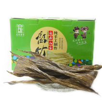 可还原豆浆的黑腐竹