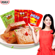 厂家直销，豆腐干弹豆腐Q豆腐