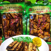 羊角双鸽豆干160克（泡椒味）