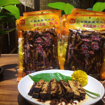 羊角双鸽豆干160克（麻辣味）