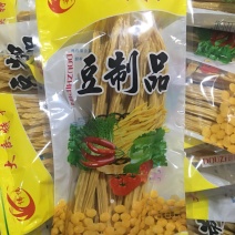 伟伟腐竹厂家直销