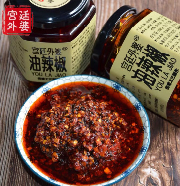[辣椒酱批发]辣椒酱价格18.80元/瓶 - 一亩田