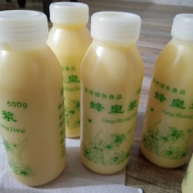 土蜂王浆