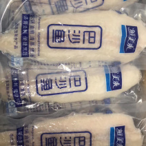 巴沙鱼柳