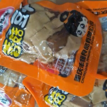 重庆特产香菇豆干小吃零食品香辣散装整箱五香麻辣豆腐干